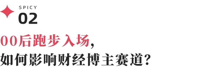 激烈角逐引发全民关注，谁会夺魁？